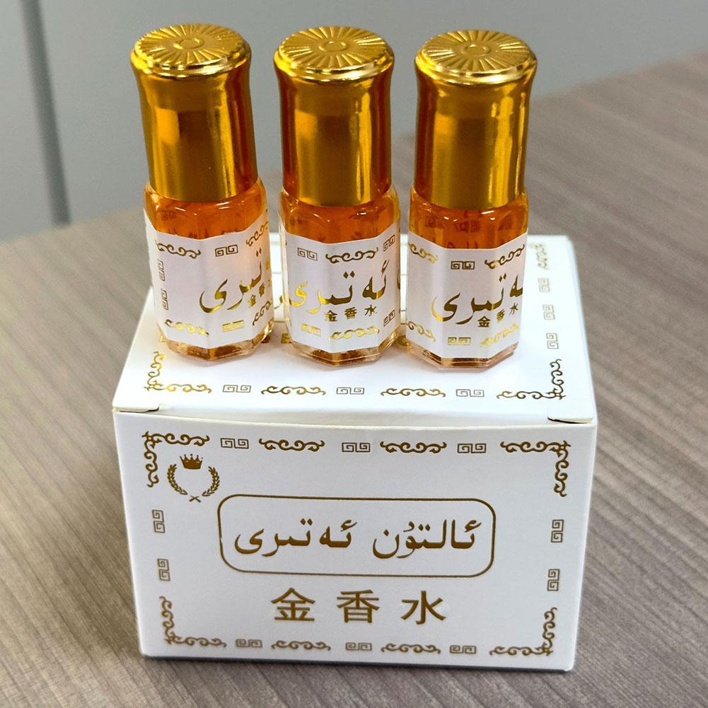 On Perfume & Fragrance Kota Bogor - 아라비안 골드 퍼퓸 오일 롤온 병,