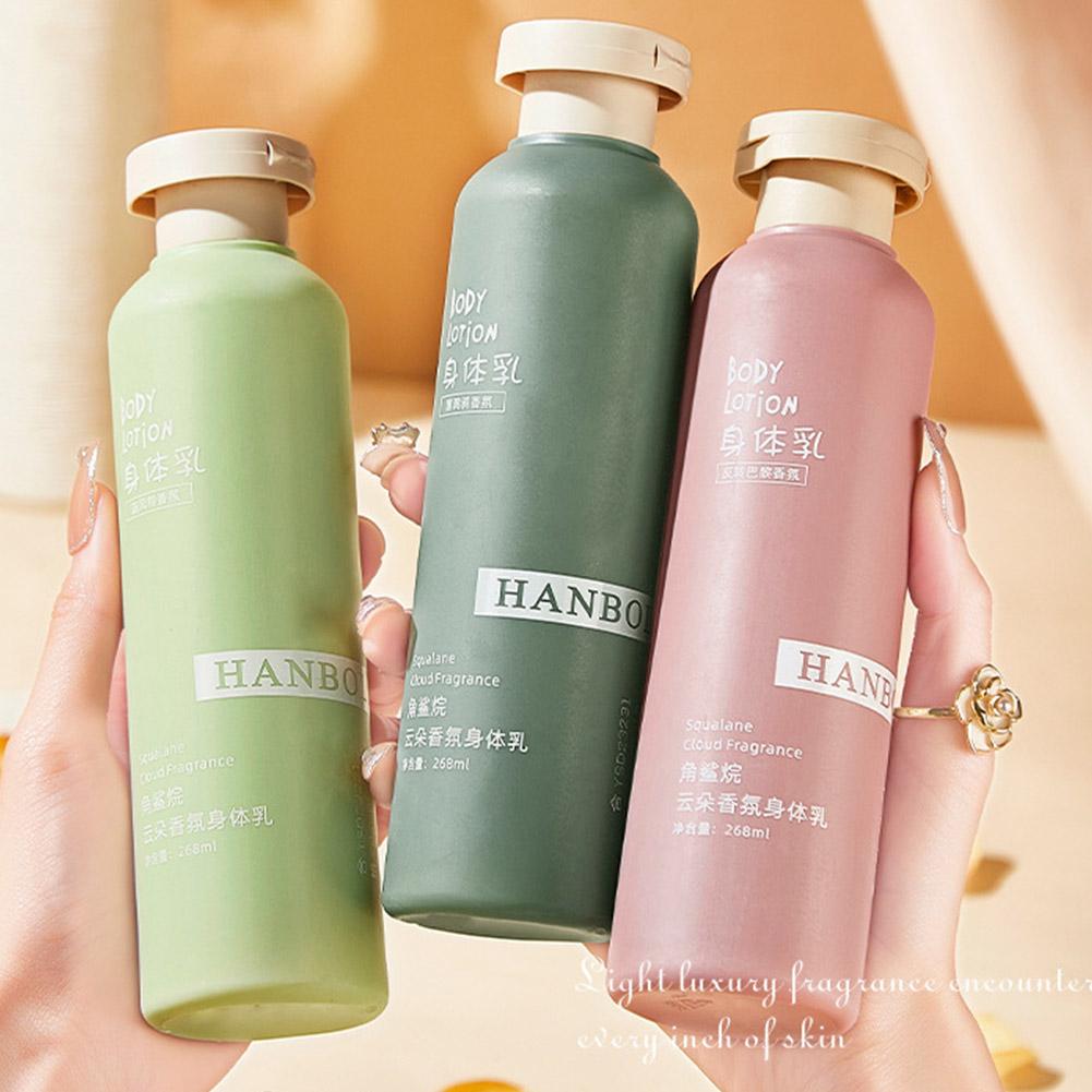 Perfume Fragrance Moisturizer - 268ML 스쿠알란 향수 바디 로션 마일드