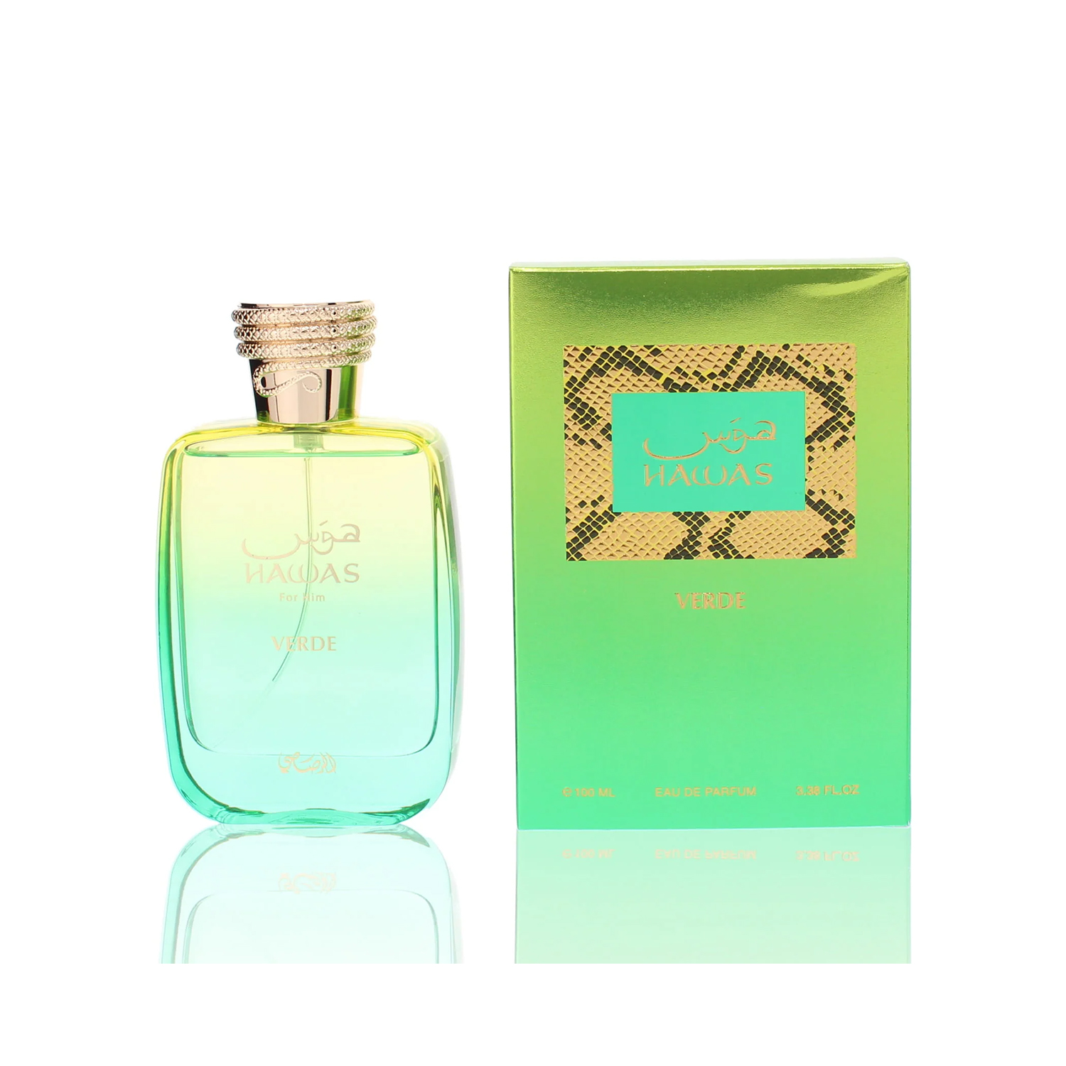 Fragrance Perfume For Man - 라사시 하와스 베르데 남성용 오 드