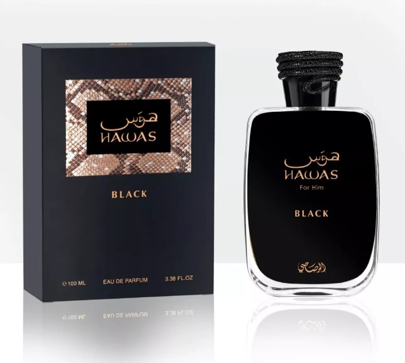 Fragrance Perfume For Man - 라사시 하와스 블랙 남성용 - 3.38oz