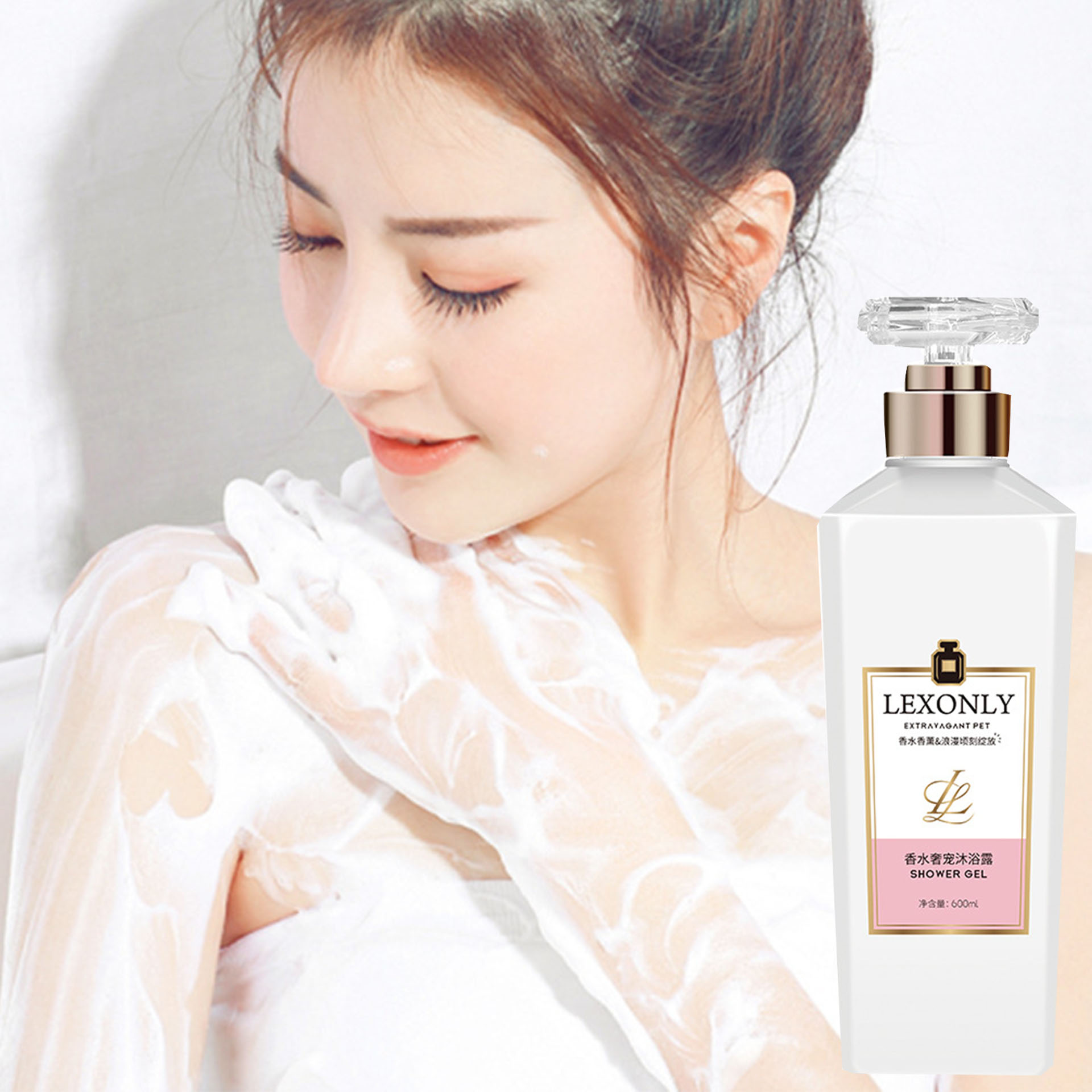 Perfume Fragrance Moisturizer - 향수 바디워시 지속적인 향 보습 수분
