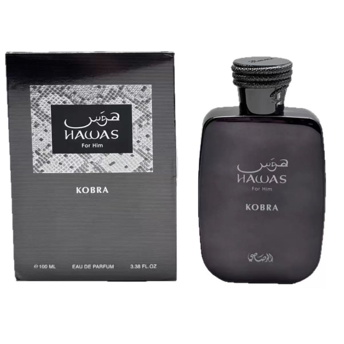 남성용 클래식 향수, 오래 지속되는 고급스러운 남성 향 - Fragrance Perfume For Man 리뷰 및 가격