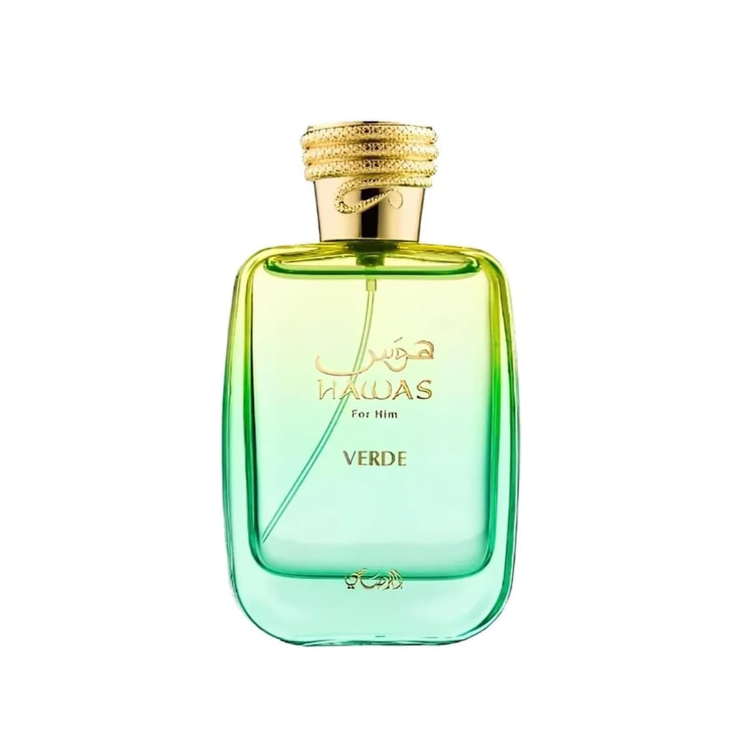 라사시 하와스 베르데 남성용 오 드 퍼퓸 스프레이 –  - Fragrance Perfume For Man 리뷰 및 가격