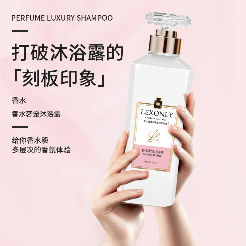 향수 바디워시 지속적인 향 보습 수분 공급 부드러운 클 - Perfume Fragrance Moisturizer 리뷰 및 가격