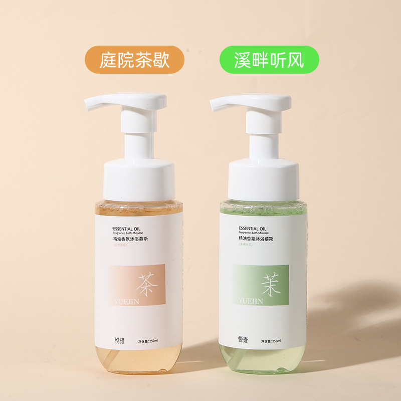 꽃 향기 바디 워시 오래 지속되는 에센셜 오일 향수 부 - Perfume Fragrance Moisturizer 리뷰 및 가격