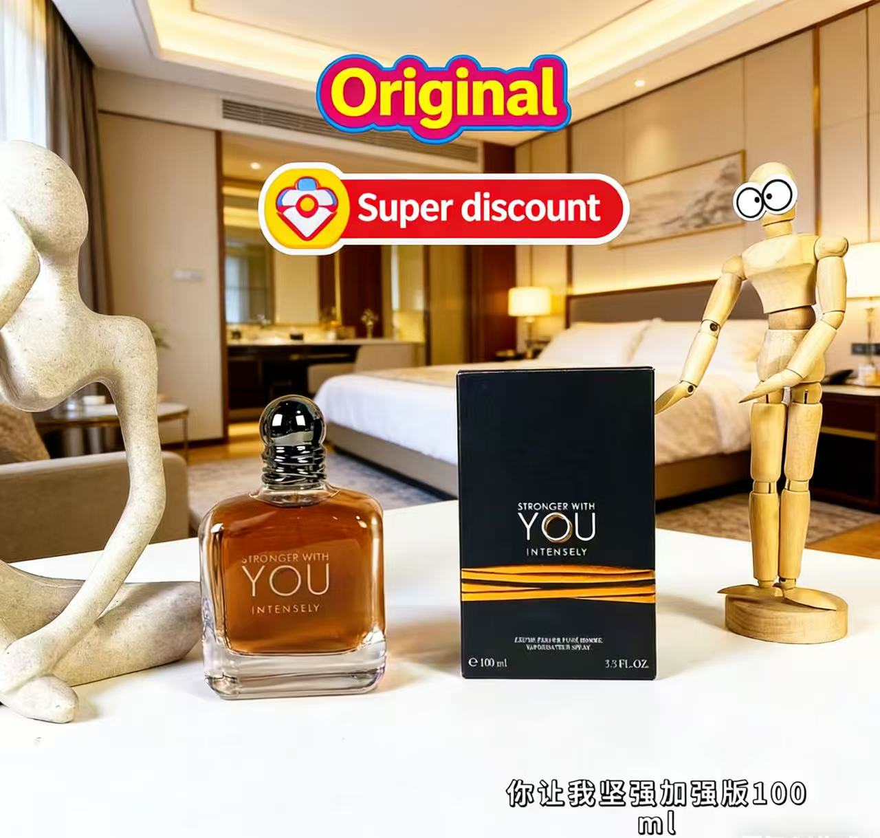 베스트셀러 100ml 스트롱거 위드 유 앱솔루트 인텐슬 - Perfume Fragrance Intense 리뷰 및 가격
