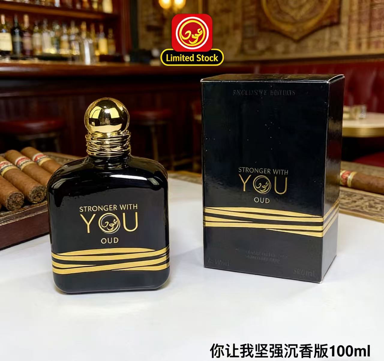 베스트셀러 100ml 스트롱거 위드 유 앱솔루트 인텐슬 - Perfume Fragrance Intense 리뷰 및 가격