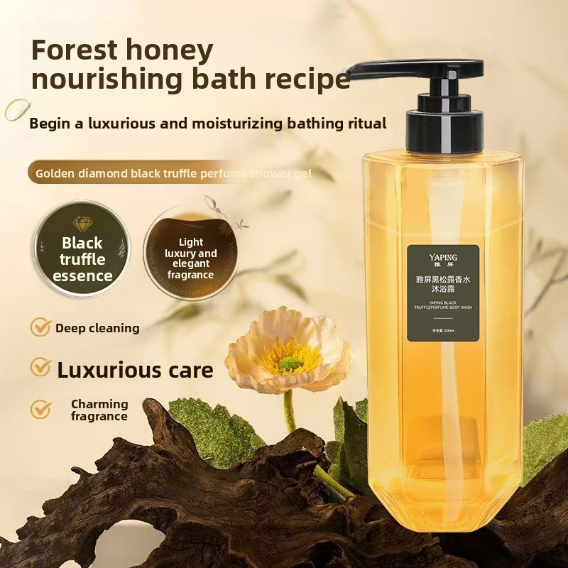 야핑 블랙 트러플 향수 바디워시 500ml 오래 지속되 - Perfume Fragrance Moisturizer 리뷰 및 가격