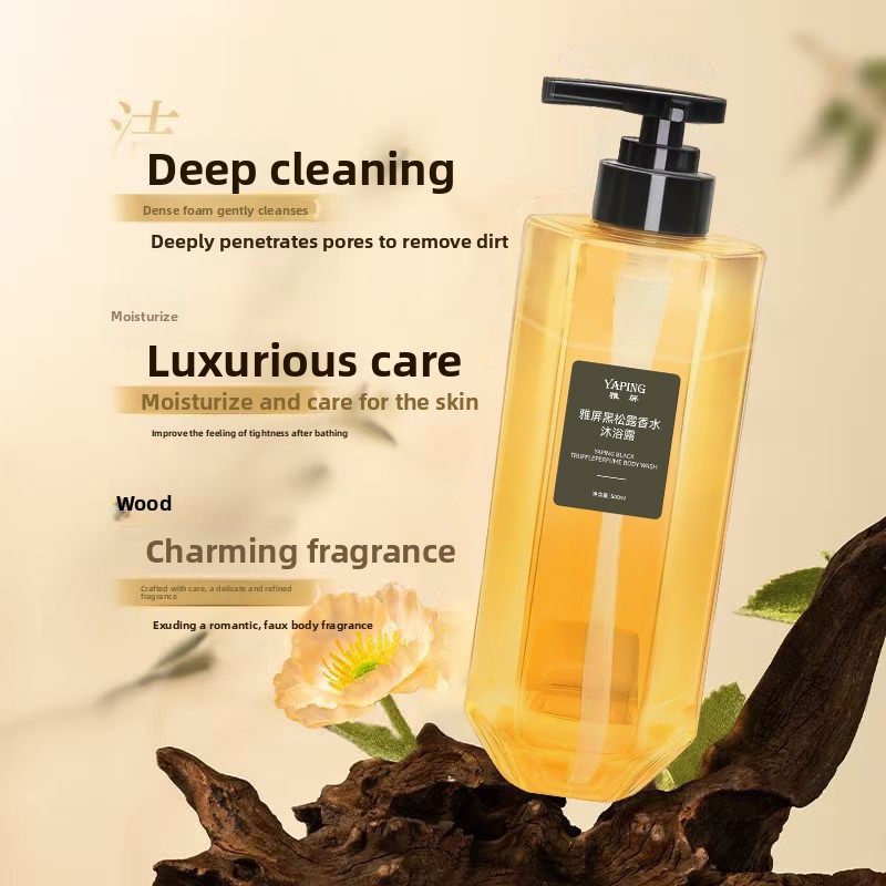 야핑 블랙 트러플 향수 바디워시 500ml 오래 지속되 - Perfume Fragrance Moisturizer 리뷰 및 가격