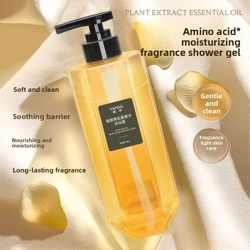 야핑 블랙 트러플 향수 바디워시 500ml 오래 지속되 - Perfume Fragrance Moisturizer 리뷰 및 가격