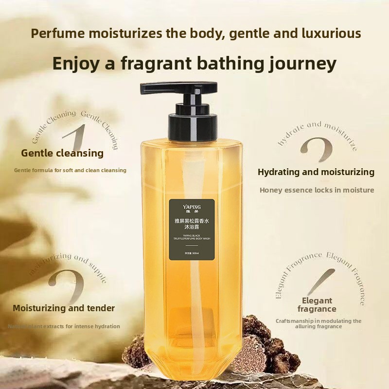 야핑 블랙 트러플 향수 바디워시 500ml 오래 지속되 - Perfume Fragrance Moisturizer 리뷰 및 가격