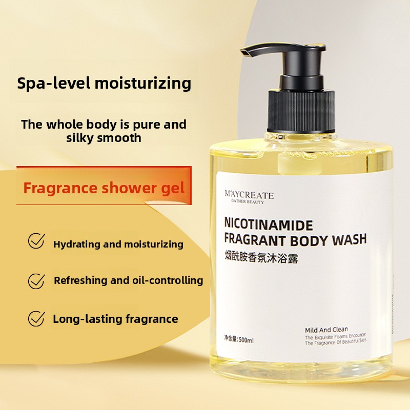 나이아신아마이드 바디워시 바디보습 및 보습 대용량 로션 - Perfume Fragrance Moisturizer 리뷰 및 가격