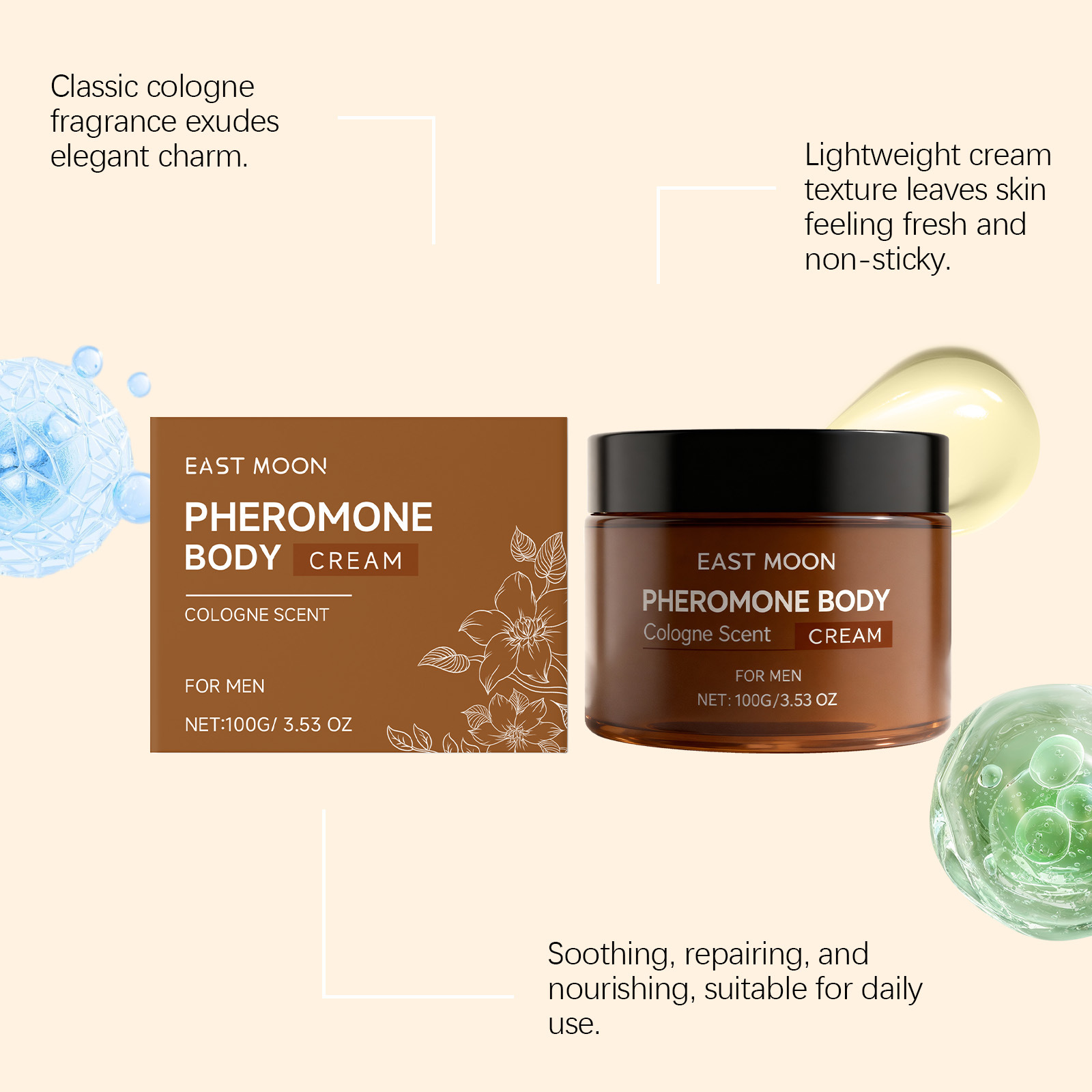 이스트 문 맨 프래그런스 모이스춰라이징 로션 자신감 향 - Perfume Fragrance Moisturizer 리뷰 및 가격
